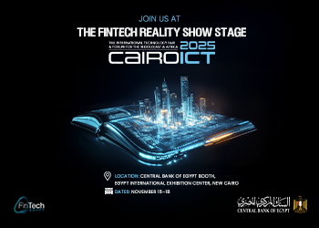 205CairoICT 2025! resize.png